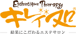 岐阜のエステなら実績日本一の「キレイ処」