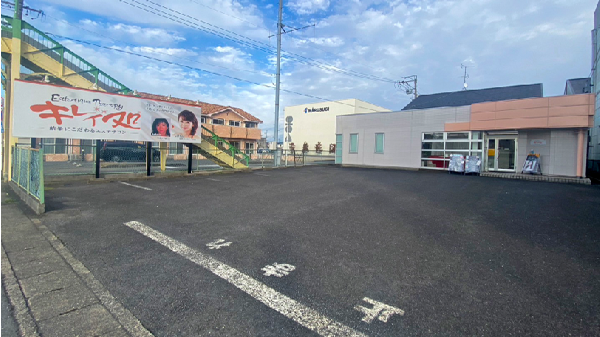 キレイ処 岐阜城東通店